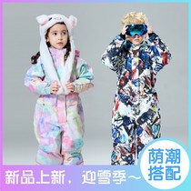 Childrens ski suit one-piece girl boy Outdoor waterproof and warm plus suede baby ski gear Anti-snow suit