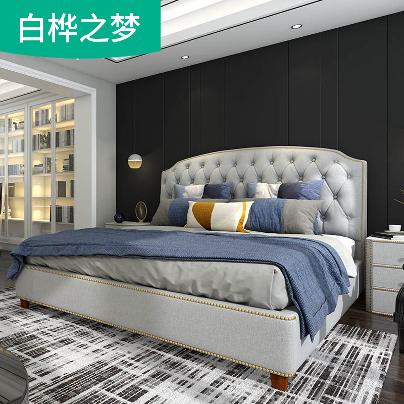 American Fabric Bed Master Bedroom High Backrest Simple Modern Double Bed Small Apartment Soft Pack Bed 2 4 Meters Big Bed Nordic