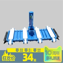 Swimming Pool Suction Pool Head Blower Blue White Accessory 14 With Bottom Brush With Side Brush Suction Head