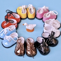 (Spot) 20cm Eva Shoes Leather Shoes Total Seven Colors