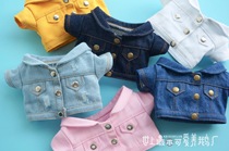 (Spot) 20cm Paise Doll Dress Cute Deep Light Denim Blue Jacket Breaking Hole Pink