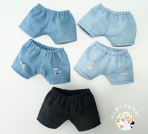 (spot) 15cm20cm doll pants deep and shallow breaking hole jeans black pants 100 hitch