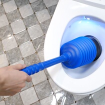 Toilet dredger one-shot high-pressure gas manual throwing toilet blockage household sewer discount season new listing