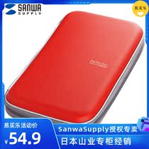 Mountain SANWA Fall Resistant Design CD Box DVD Storage Bag DVD Storage Box Car CD 48 Red