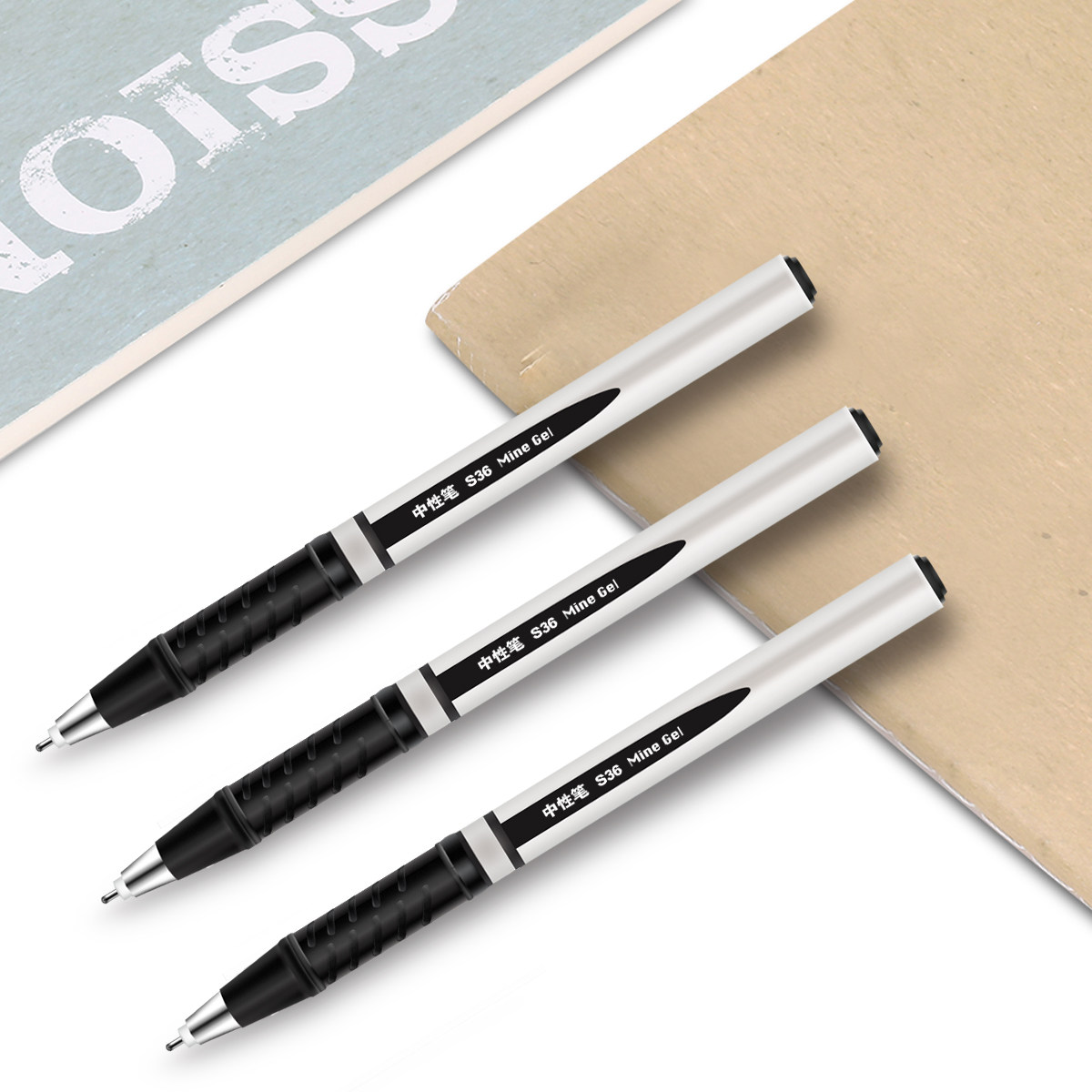 得力办公用品签字笔商务中性笔学生文具水笔0.5mm金属中性水笔