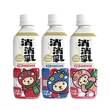 【界界乐】消消乳混合口味礼盒装350ml*6[4元优惠券]-寻折猪