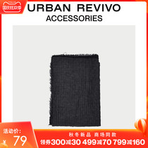 URBAN REVIVO spring new men accessories casual texture scarf AF02SA2N2004