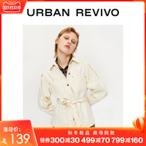 UR Spring and Autumn new products Youth Women fashion lively leisure comfortable jacket YL03S1EN2001