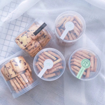 Huaxin Tiancheng cookie jar Transparent plastic cookie Cranberry cookie bucket Milk jujube snowflake crisp box 30