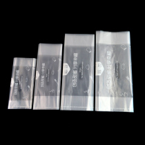 Huaxin Tiancheng cake tote bag plastic dessert toast bread takeaway bag 100 baking package