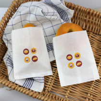 Huaxin Tiancheng oil-proof puff paper bag Egg tart paper bag Snack bag Food packaging paper bag 100 pcs