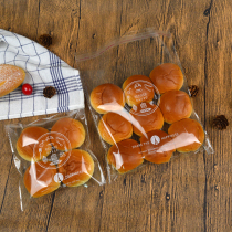 Huaxin Tiancheng bread packaging bag Transparent self-sealing nougat Cranberry biscuit bag 500 baking packaging