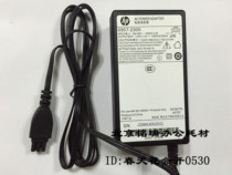 HP Officejet 7110 7510 7610 3610 3620 Inkjet Printer Power Cord Adapter