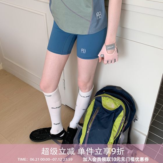 Square Houlest thin style with cool and cool belly lifting hips cycling pants for women three-point yoga shark pants for women
Square Houlest thin style with cool and cool belly lifting hips cycling pants for women three-point yoga shark pants for women