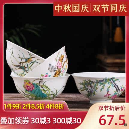 森磊旗舰店