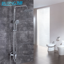 Shower Shower Set Brass Bath bathrobe shower Shower Wine Shower Shower shower Shower Room Home Tristall Shower