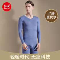 Cat-man thin-dollar warm underwear man spring and autumn Moder sweater autumn trousers tight-fitting wire pants