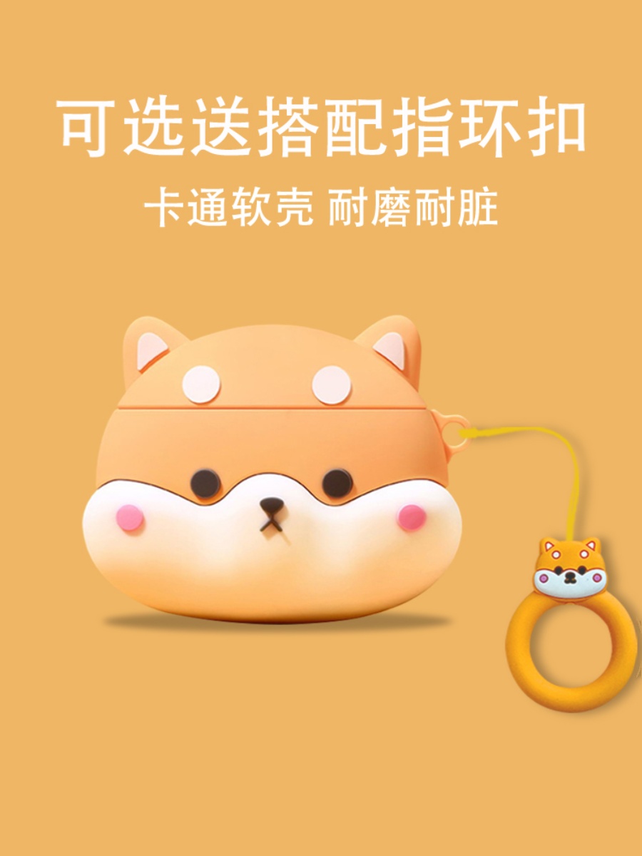 荣耀Earbuds3i也能够穿潮牌。这波穿搭我主导冲了。