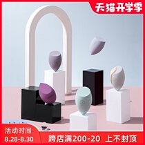 Waterproof nano-geometry shooting props Products skin care products Cosmetics food ins wind square cylindrical photo props White black box simple net red pendulum shooting commercial photography props