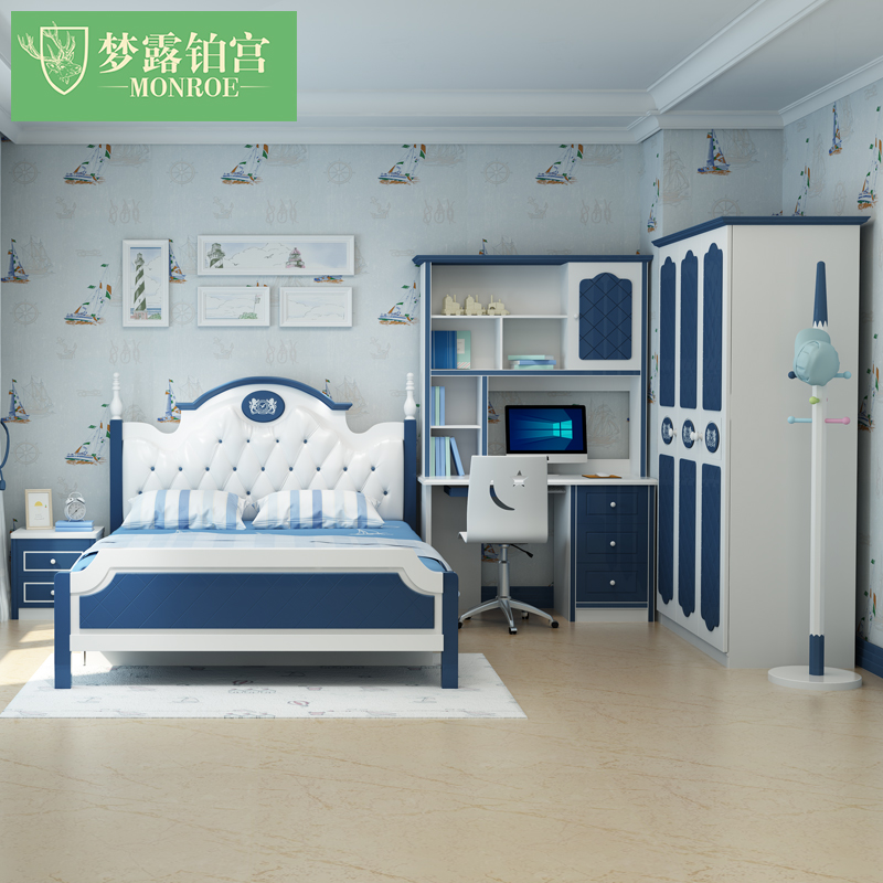 children's room furniture sets