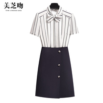 professional dress new 2022 summer waist slimming classy fake two pieces business suit women's work clothes