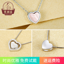 Bear silversmith S925 silver necklace heart Net red pendant fashion simple jewelry Tanabata Valentines Day gift to girlfriend
