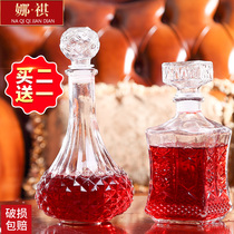 Naqi lead-free thickened decanter Red wine bottle Sealed wine storage bottle Wine storage bottle Glass wine separator Wine bottle