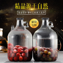 Bubble wine glass bottle Wine self-brewing container sealed tank 5 kg 10 kg large California red wine bottle