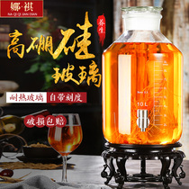 Wine medicine wine bubble wine glass bottle 10 kg 20 kg 50 kg large bubble wine jar glass with faucet household wine barrel