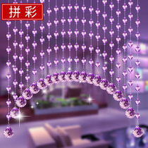 Crystal bead curtain Partition curtain Bedroom living room shoe cabinet European decoration Finished glass door curtain Net red semi-hanging room curtain