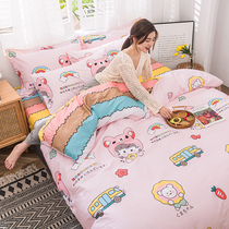 Simple Nordic style ins four-piece cotton cotton bedroom single double sheet student dormitory bed three-piece set