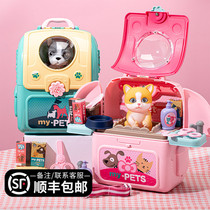 Childrens house toys Little childrens school bag back simulation cat Puppy Pet baby birthday gift