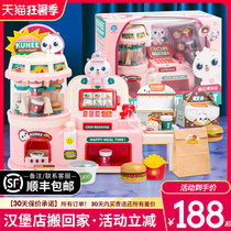 Childrens burger Supermarket cash register Girls toys 3-9 little girls over 6 years old birthday gift Cooley convenience store