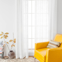 Open White transparent curtain gauze custom living room bedroom window pure color fresh wild gauze curtain