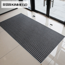 Custom Embedded Aluminum Dustproof Door Mats Outdoor Door Carpet Hotel Commercial Welcome Door Mats