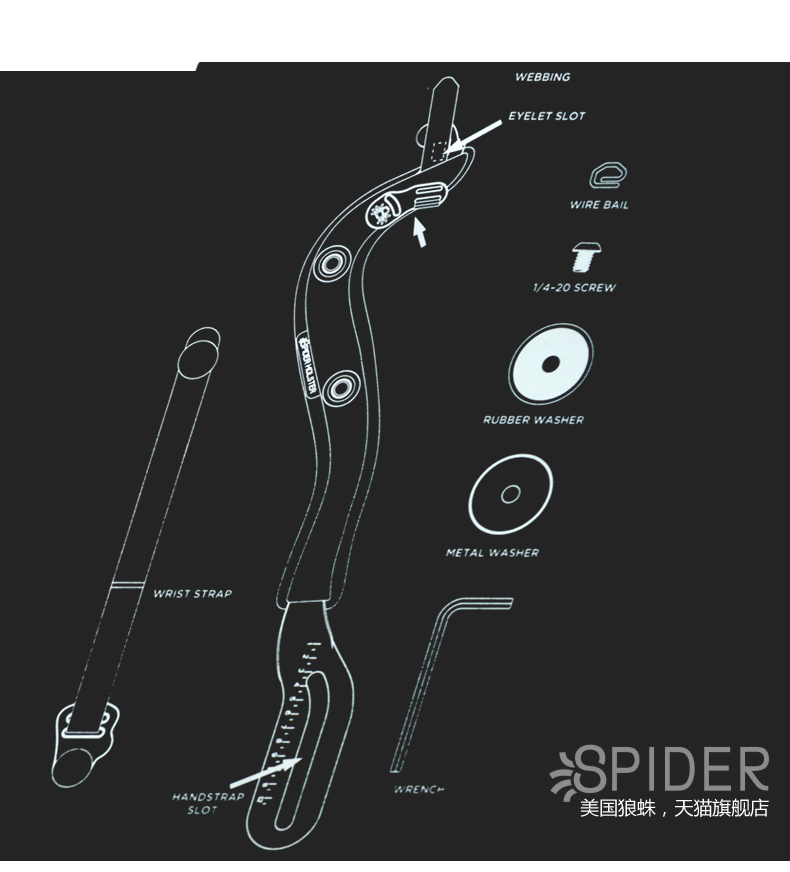 Ремешок на руку Spiderholster Spider Ремешок на руку Spiderholster Spider