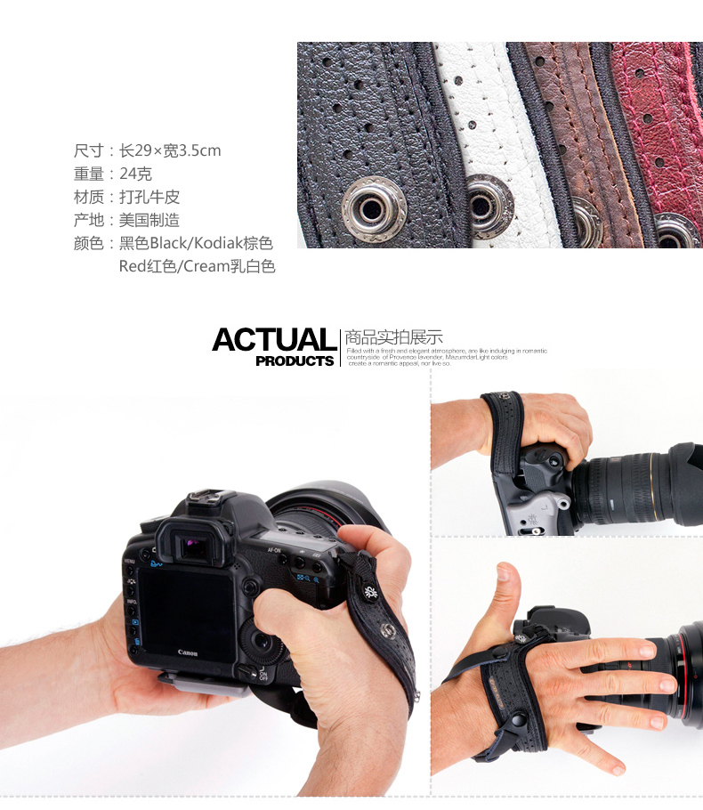 Ремешок на руку Spiderholster Spider Ремешок на руку Spiderholster Spider