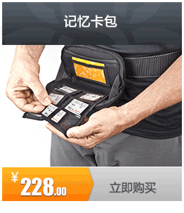 Ремешок на руку Spiderholster Spider Ремешок на руку Spiderholster Spider