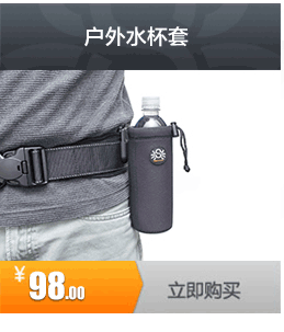 Ремешок на руку Spiderholster Spider Ремешок на руку Spiderholster Spider