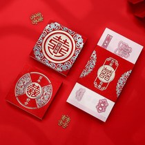 Money set hi word seal soft paper wedding red envelope engagement 10000 yuan card engagement gold betrothal gift bundled money set waist seal