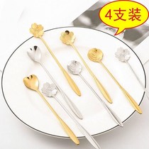 Coffee cup Korean exquisite restaurant set golden plum pudding stainless steel metal spoon European milk