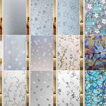 Window paper glass sticker frosted cellophane window film bathroom toilet door anti-peep and anti-glare self-adhesive window paper