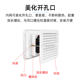 RV 수정 액세서리 인버터 측면 장착 배기 아울렛 냉각 팬 AC220V 배기 팬 볼 베어링 팬 RV 수정 액세서리 인버터 측면 장착 배기 아울렛 냉각 팬 AC220V 배기 팬 볼 베어링 팬