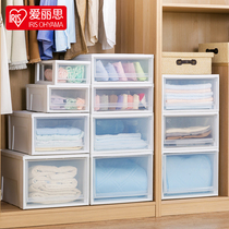 Love Rieth Containing Box Drawer Locker Interior Containing Box Home Plastic Finishing Box Clothes Alice Holding Box