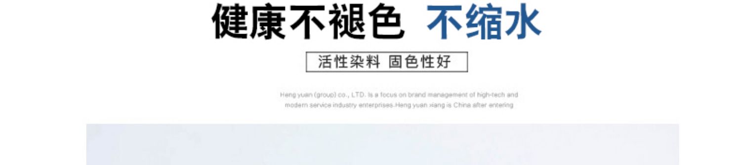 南极人袜子男中筒棉袜秋冬防臭吸汗长短袜冬季加厚黑色船袜男士潮商品详情图