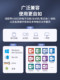 페이지 회전 펜 교사는 다기능 PPT 원격 제어 펜 멀티미디어 적외선 레이저 펜 슬라이드 쇼 컴퓨터 강의 특별 제어 프로젝트 프로젝터 강의 코스웨어 전자 교육 채찍 사용 페이지 회전 펜 교사는 다기능 PPT 원격 제어 펜 멀티미디어 적외선 레이저 펜 슬라이드 쇼 컴퓨터 강의 특별 제어 프로젝트 프로젝터 강의 코스웨어 전자 교육 채찍 사용