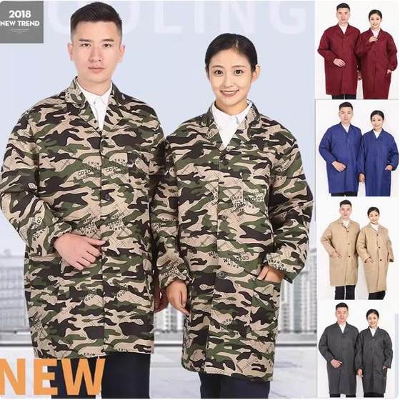 Workwear Men's coat fan camouflage labor insurance jacket long sleeves, wear -resistant auto repair, dirty blue factory uniform clothes Workwear Men's coat fan camouflage labor insurance jacket long sleeves, wear -resistant auto repair, dirty blue factory uniform clothes