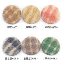 Green plaid woolen button custom turmeric ink blue red purple grid fabric button custom