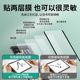 Xiaomi Flat Plate 7 Paper Film 7Pro 강화 필름 6SPRO 플랫 플레이트 보호 필름 자기 흡입 5PRO 탈착식 11.2 새로운 Mipad7 무광택 페인팅 필기 12.4 새로운 필름 액세서리 Xiaomi Flat Plate 7 Paper Film 7Pro 강화 필름 6SPRO 플랫 플레이트 보호 필름 자기 흡입 5PRO 탈착식 11.2 새로운 Mipad7 무광택 페인팅 필기 12.4 새로운 필름 액세서리