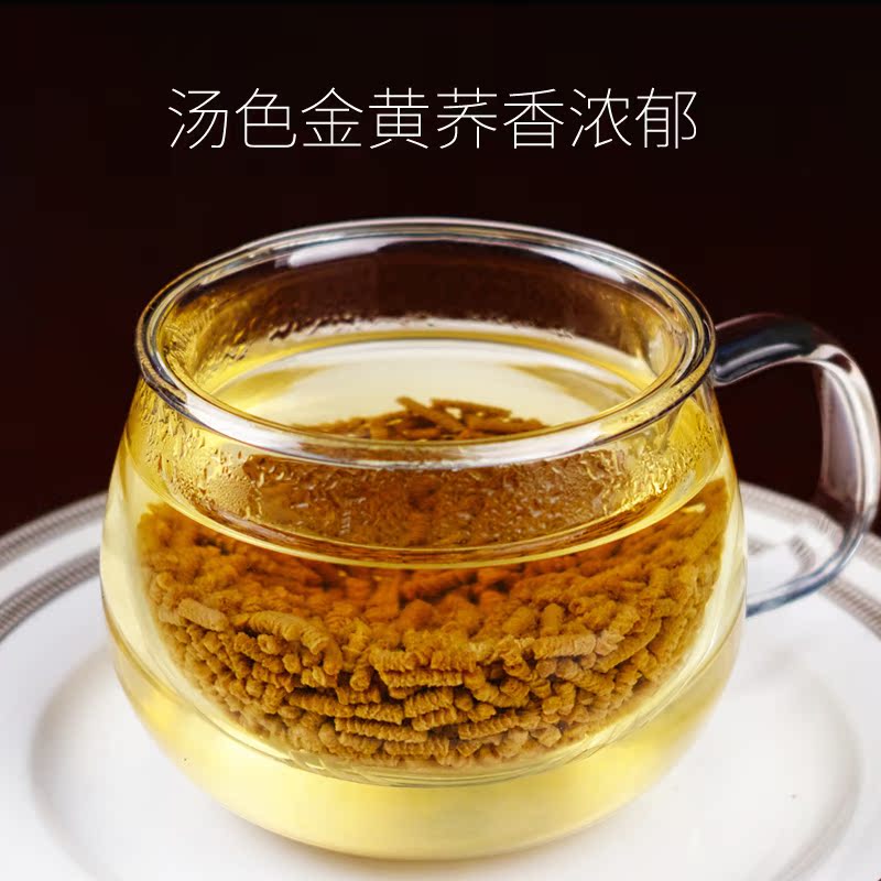 花舞纪全株苦荞茶黑苦荞茶共500g荞麦茶包邮花草茶产品展示图5